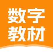 河南数字教材服务平台手机版下载2023最新版
