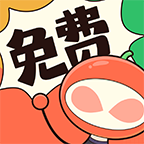 甜柚漫画app下载免费2023官方正版v1.1.3免费版