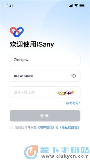 isanyһعٷ2023°