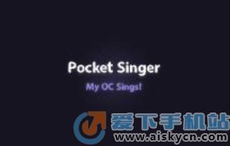 Pocket Singerٷ2023°