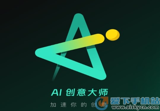 AI(chung)appٷd2023°