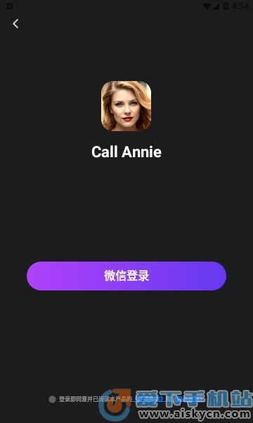 call annie˹Ƶappذװ׿İ