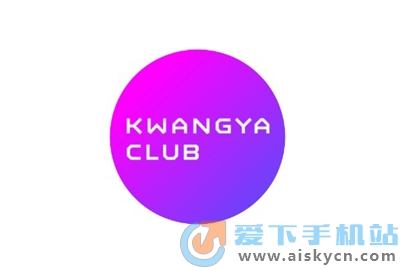 Ұֲ׿2023ٷİ(KWANGYA CLUB)