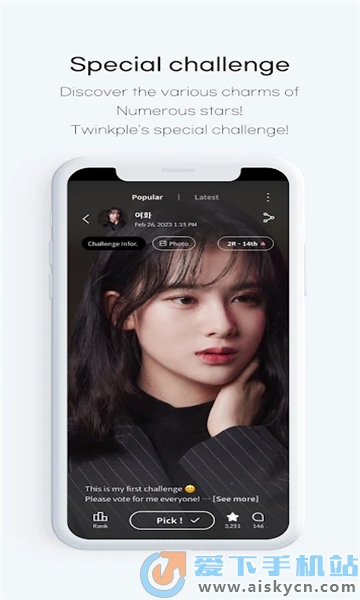 Twinkple APPٷİ2023°汾db