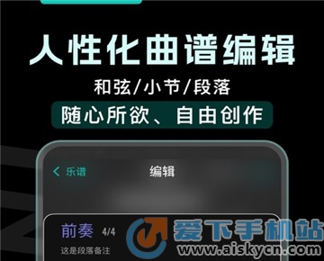 app°汾2023Ѱװ