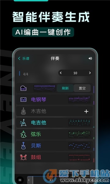 app°汾2023Ѱװ