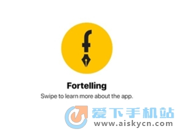 fortelling appٷذ׿°2023