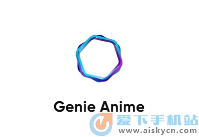 genie anime aiѰ2023°׿