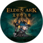  The latest version of Eldon Ark Download 2023 Chinese free version Install v0.08 mobile version