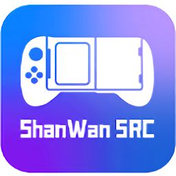 ShanWan SRCֱٷ2023°v1.1.16