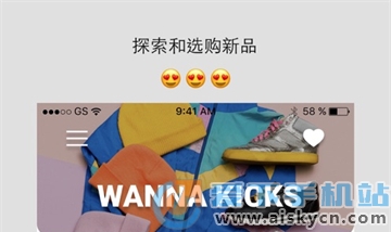 wanna kicksֻ°2023Ѱװ