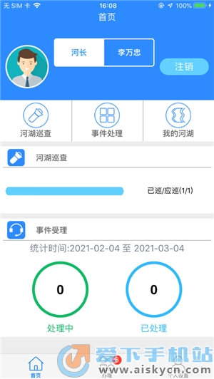 oѲappdb2023ٷ׿