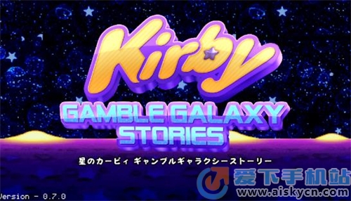 ±ȸʲӹ(Kirby Gamble Galaxy Stories)׿
