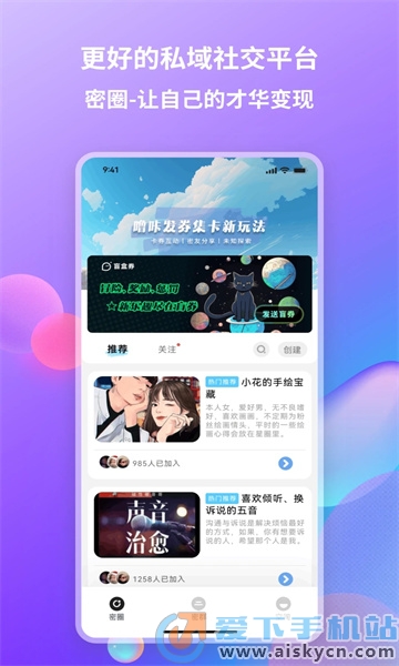 Looka罻APP׿°汾2023Mdb