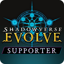  Download the latest official version of shadow verse volve mobile version