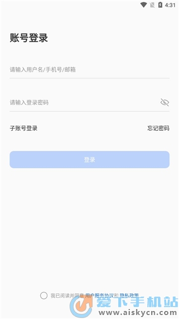 泬appֻ2023ٷ