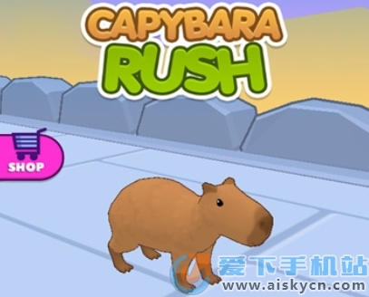 Capybara rushˮ_ΰ׿d2023°