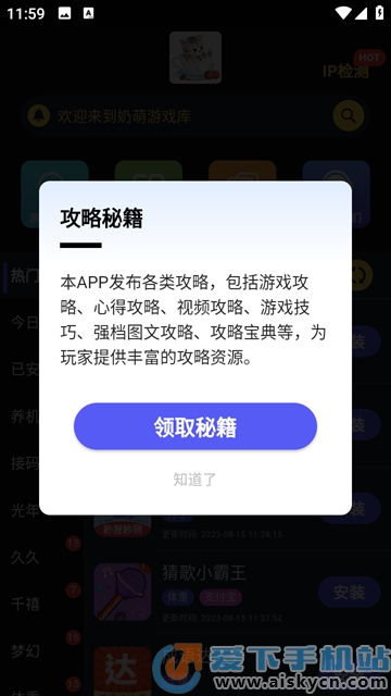 Αapp׿2023°汾db(Α)