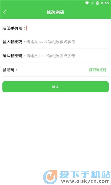 ũͨappֻ2023ٷ