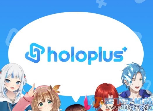 holoplus appٷ׿