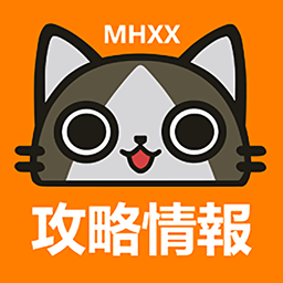 mhw鱨عٷ°汾