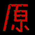 原神轮盘赌手游中文版下载官方免费版(Genshin ShotGun)v0.2.0安卓版
