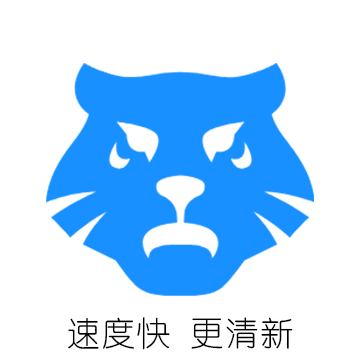 虎速下载器app最新版下载官方2024版v1.0安卓版
