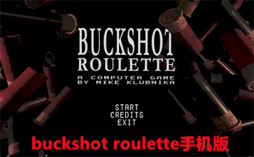 buckshot rouletteֻ