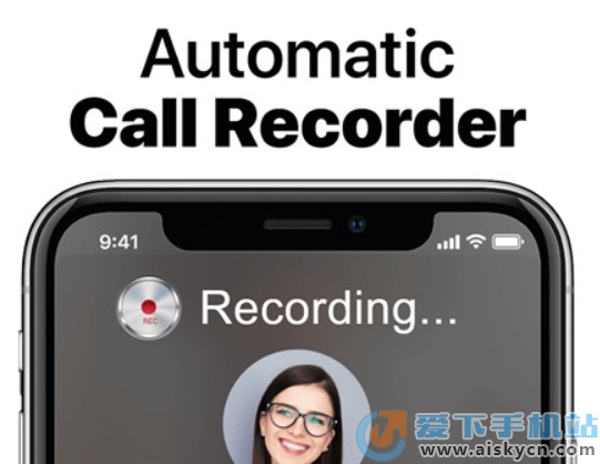Call Recorder°2024ٷ