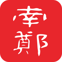 爱南郑app最新版下载安卓2024版v1.2.1安卓版