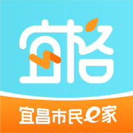 宜格服务中心app官方下载2024最新版
