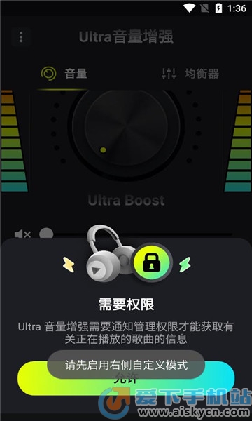 Ultra(qing)APP׿֙C(j)M(fi)d