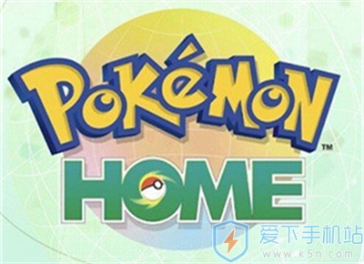 pokemon home2024°