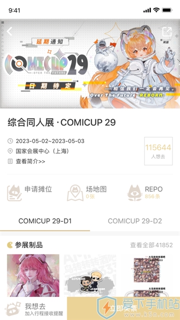 cppչٷ2024°