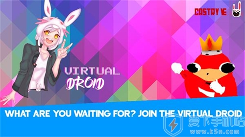 virtual DRoid2Ϸذ׿2024°