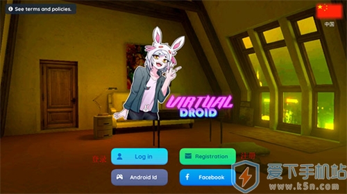 virtual DRoid2Ϸذ׿2024°