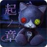 The JUSUU Curse Nest Origin Chapter Chinese Version Download the latest v1.0.7 Android version