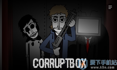 Corruptbox v3ư氲׿