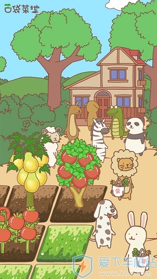 ڴ˵Ϸذ׿ѰװPocket Farm