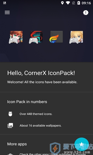 ͼ(CornerX IconPack)ٷ°