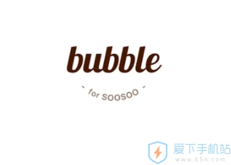 SOOSOO bubble°