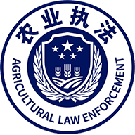  National Agricultural Law Enforcement APP Hongmeng Edition Download v1.1.35 mobile version for free
