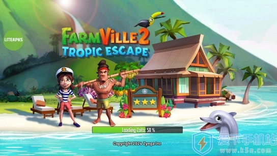 ũȴȼ(FarmVille 2: Tropic Escape)2024°