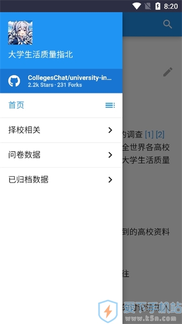 W(xu)|(zh)ָ(cn.colleges.chat)ʽd