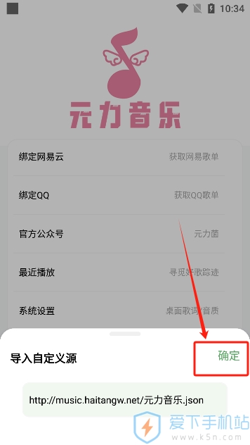 ԪAPP°汾Ѱ2024