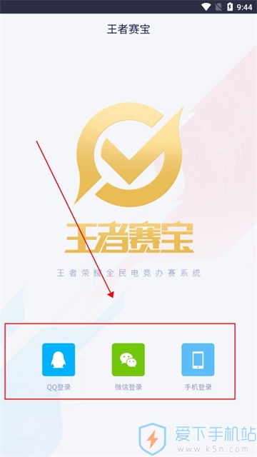 APP׿°汾