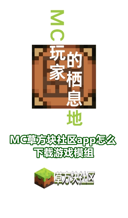 MCݷappٷ