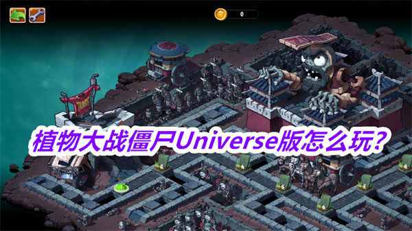 ֲ(zhn)ʬUniverse2025°M