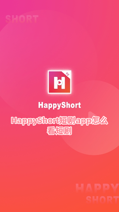 HappyShort̄appٷM