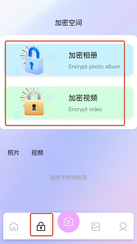 绨appٷʽ